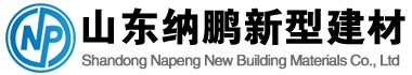 納鵬鋼骨架輕型板廠家logo